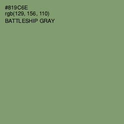 #819C6E - Battleship Gray Color Image